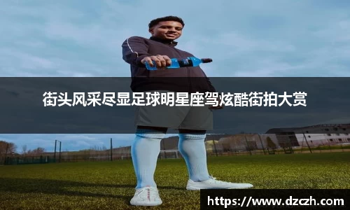 必威betway西汉姆联官网