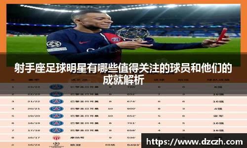 必威betway西汉姆联官方网站