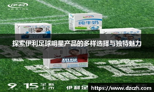 必威betway西汉姆联平台