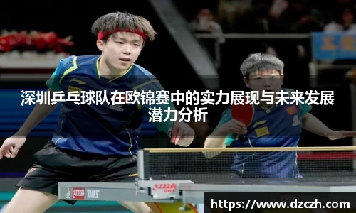 必威betway西汉姆联官方网站