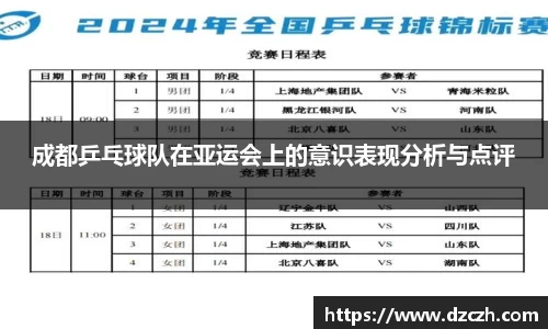 必威betway西汉姆联官方网站