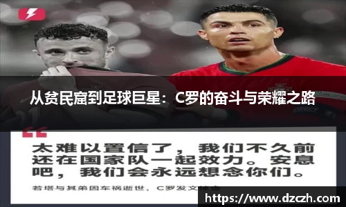 必威betway西汉姆联官方网站