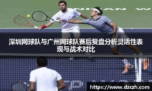 必威betway西汉姆联