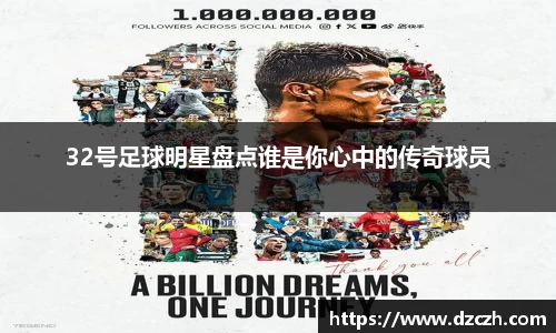 必威betway西汉姆联官方网站