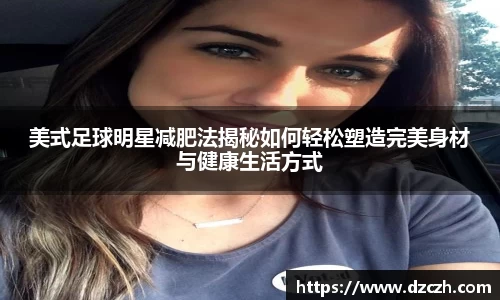 必威betway西汉姆联官网