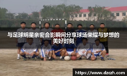 必威betway西汉姆联官方网站