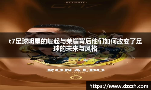 必威betway西汉姆联平台